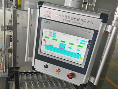 咸鴨蛋拉伸真空包裝機產(chǎn)品特征